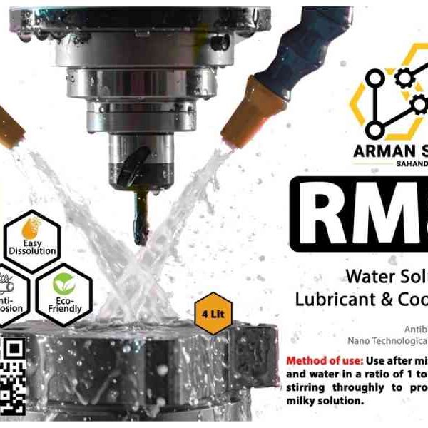 RM8 001 600x600