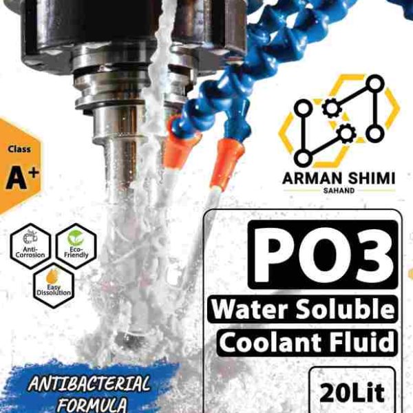 Po3 scaled 002 2222 600x600